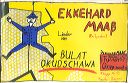 5_der_pappsoldat__m_2587353